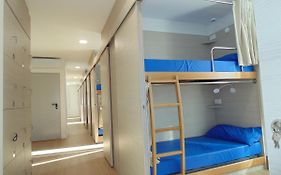 Hostel Albergue O Meson